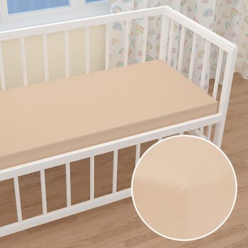 Dětské jersey napínací prostěradlo do postýlky JR-033 Béžové - Biante.cz Dětské jersey napínací prostěradlo do postýlky JR-033 Béžové - Biante.cz