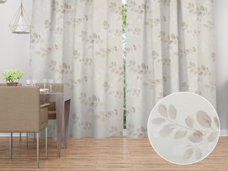 Bavlněný závěs na míru Sandra SA-681 Eukalyptové listy na světlém pastelově zeleném - Biante.cz Bavlněný závěs na míru Sandra SA-681 Eukalyptové listy na světlém pastelově zeleném - Biante.cz