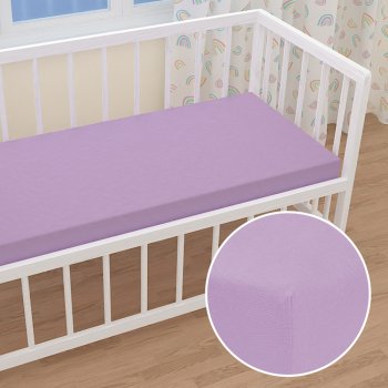 Dětské jersey napínací prostěradlo do postýlky JR-012 Levandulové - Biante.cz Dětské jersey napínací prostěradlo do postýlky JR-012 Levandulové - Biante.cz