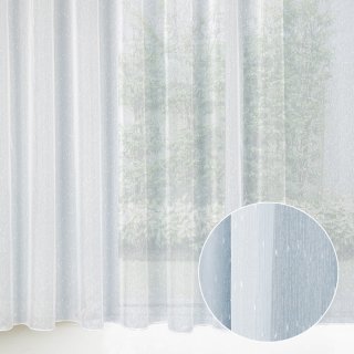 Voál bílý melírovaný bez olůvka ZAC-012 výška 300 cm - Biante.cz Voál bílý melírovaný bez olůvka ZAC-012 výška 300 cm - Biante.cz