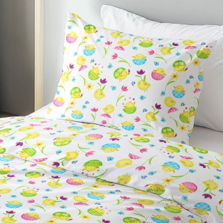 Dětské bavlněné ložní povlečení Sandra SA-074 Žlutá kuřátka - detail 1 - Biante.cz Dětské bavlněné ložní povlečení Sandra SA-074 Žlutá kuřátka - detail 1 - Biante.cz