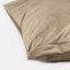 Sametový povlak na polštář Velvet Premium SVP-030 Šedobéžový - detail 2 - Biante.cz