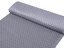 Dětská látka Minky 3D puntíky MKP-004 Tmavě šedá - šířka 150 cm - detail 2 - Biante.cz