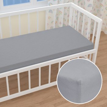 Dětské jersey napínací prostěradlo do postýlky JR-028 Světle šedé - Biante.cz Dětské jersey napínací prostěradlo do postýlky JR-028 Světle šedé - Biante.cz
