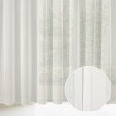 Záclona - krémově režný vzor s olůvkem ZAC-020 výška 325 cm - Biante.cz