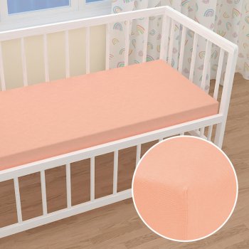 Dětské jersey napínací prostěradlo do postýlky JR-005 Světle broskvové - Biante.cz Dětské jersey napínací prostěradlo do postýlky JR-005 Světle broskvové - Biante.cz
