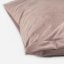 Sametový povlak na polštář Velvet Premium SVP-043 Pudrově růžový - detail 2 - Biante.cz