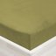 Dětské jersey napínací prostěradlo do postýlky JR-020 Olivové - detail 1 - Biante.cz