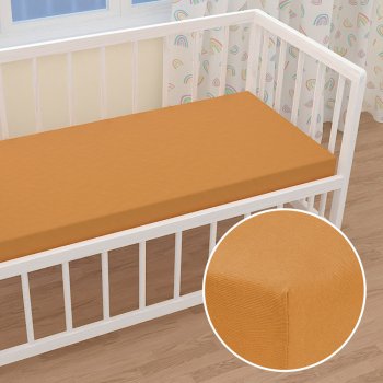 Dětské jersey napínací prostěradlo do postýlky JR-022 Okrové - Biante.cz Dětské jersey napínací prostěradlo do postýlky JR-022 Okrové - Biante.cz