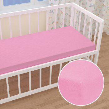 Dětské jersey napínací prostěradlo do postýlky JR-008 Růžová lila - Biante.cz Dětské jersey napínací prostěradlo do postýlky JR-008 Růžová lila - Biante.cz