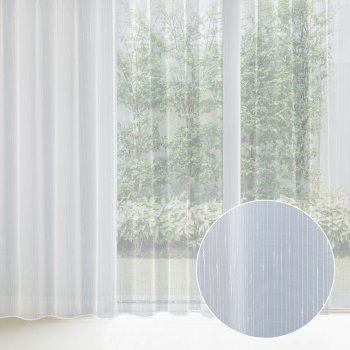 Záclona bílá s olůvkem vzor Prší - ZAC-023 výška 330 cm - Biante.cz
