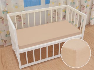 Dětské jersey napínací prostěradlo do postýlky JR-033 Béžové - Biante.cz Dětské jersey napínací prostěradlo do postýlky JR-033 Béžové - Biante.cz