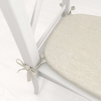 Oblý podsedák BKW-207 Pískový žíhaný - 39x37x3 cm - detail 1 - Biante.cz Oblý podsedák BKW-207 Pískový žíhaný - 39x37x3 cm - detail 1 - Biante.cz