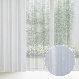 Záclona bílá s olůvkem vzor Prší - ZAC-023 výška 330 cm - Biante.cz