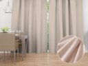 Sametový závěs Velvet Premium SVP-020 Béžový - šířka 135 cm - Biante.cz