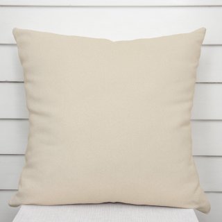 Dekorační povlak na polštář BKU-121 Latte 45x45 cm - SKLADEM - Biante.cz Dekorační povlak na polštář BKU-121 Latte 45x45 cm - SKLADEM - Biante.cz