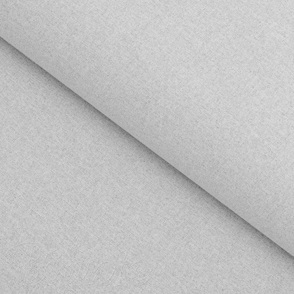 100% zatemňovací látka Blackout BKR-501 Světle šedá - šířka 280 cm - Biante.cz 100% zatemňovací látka Blackout BKR-501 Světle šedá - šířka 280 cm - Biante.cz