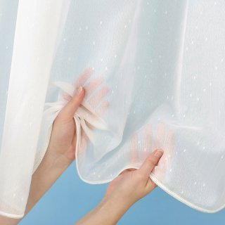 Voál svetlo vanilkový s olovkom vzor Prší - ZAC-021 výška 325 cm - detail 1 - Biante.sk Voál svetlo vanilkový s olovkom vzor Prší - ZAC-021 výška 325 cm - detail 1 - Biante.sk