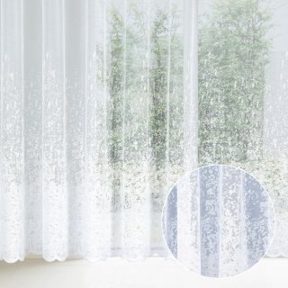 Záclona vzor Sněží ZAC-005 výška 245 cm - Biante.cz Záclona vzor Sněží ZAC-005 výška 245 cm - Biante.cz